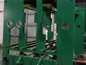 米兰体育（中国）三