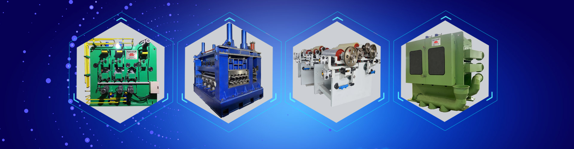 米兰体育平台app官网