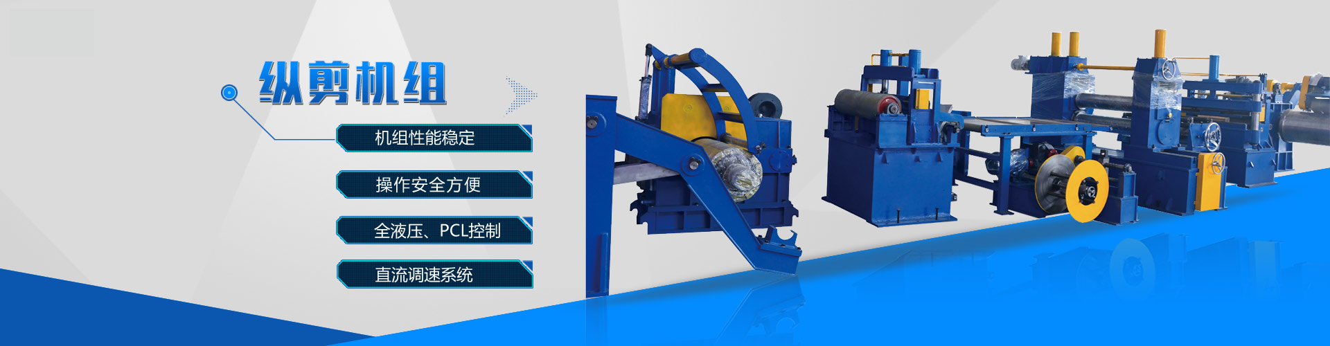 米兰体育平台app官网